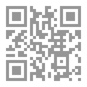 Qr Code Merry's Book of Puzzles