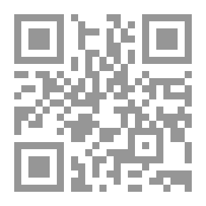 Qr Code Hebrew Life and Times
