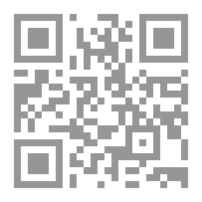 Qr Code The Great Container - Part Nine