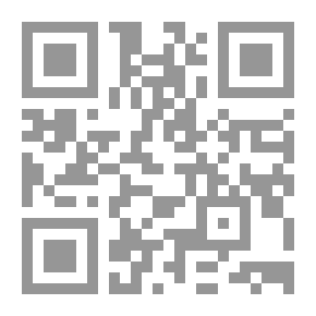 Qr Code سيرة المسيح