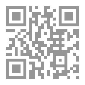 Qr Code المنطق الفطري في القرأن الكريم