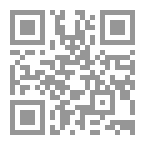 Qr Code International Trade