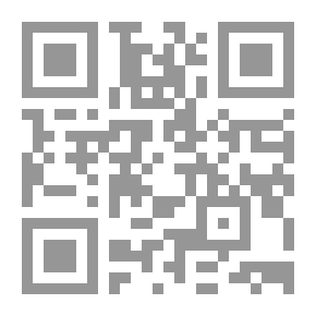 Qr Code إليكِ