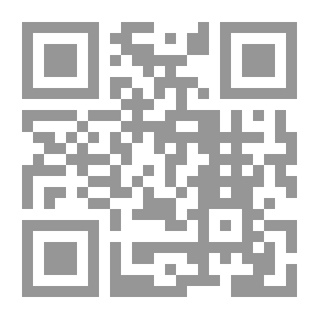 Qr Code طرق الطعن فى المحررات العرفية ووسائل الحد منها فى المواد المدنية والتجارية