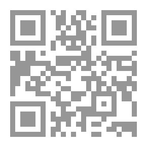 Qr Code مغامرات ماكس كرمبلي 2: فوضى المدرسة المتوسطة