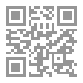 Qr Code الدستور الإنجليزي
