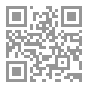 Qr Code تحليل النص الأدبي بين النظرية والتطبيق