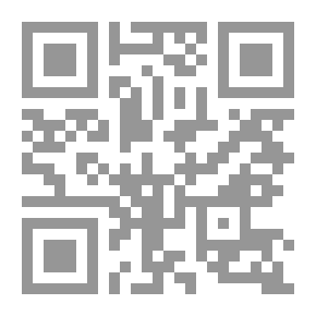 Qr Code المنهج الاسطوري في تفسير الشعر الجاهلي