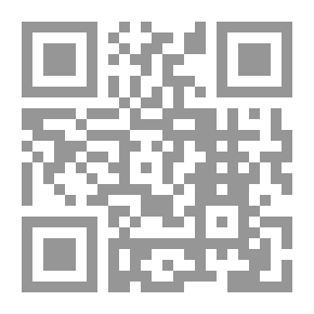 Qr Code التحفة الرضوية في مجربات الإمامية