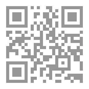 Qr Code التطوير التنظيمى `مدخل علاجى لتحسين أداء إدارة المنظمات`