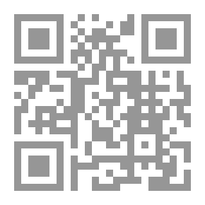 Qr Code السيف المشهور في شرح عقيدة أبي منصور