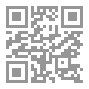 Qr Code Corpse Zero - Short Scripts
