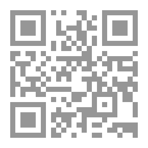 Qr Code تأملات نابوت في شبابه