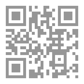Qr Code صحراء في المترو