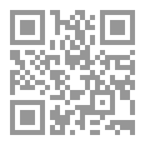 Qr Code مداراة الناس