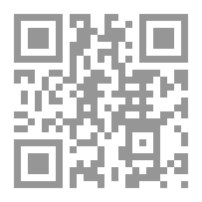 Qr Code أصبح الرجل