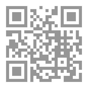 Qr Code الذاكرة التاريخية والثقافة السياسية - دراسة نفسية في ديناميات العجز المتعلم الجمعي في المجتمع العراقي