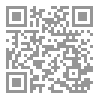 Qr Code علم النفس للمتزوجين