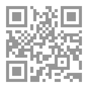 Qr Code النظام القانوني لملكية الشقق والطبقات وحقوق الملاك على أجزائها المفرزة والمشتركة دراسة تطبيقية في ضوء الفقه وأحكام القضاء والتشريع المقارن
