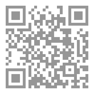 Qr Code السماء و الأرض