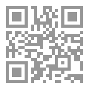 Qr Code My Chicken - Stage Two