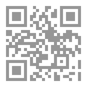 Qr Code المتقمص