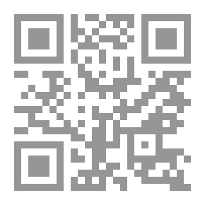 Qr Code نقض الدعاوى الكيدية حول انتماء الإمام لطعن الدعوة التجديدية