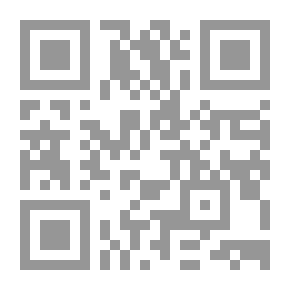 Qr Code Abraham's Path - Peace Be Upon Him - An Article On Belonging