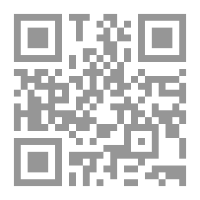 Qr Code How To Be A Friend: A Book About Friendship