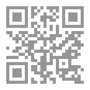 Qr Code فقه آيات الصيام