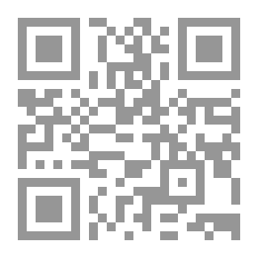 Qr Code The Comprehensive Cumulative Calendar (portfolio) And Obstacles To Its Use