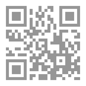 Qr Code دائرة المعارف الماسونية المصورة #2