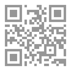 Qr Code عيناك واخضرار الروح