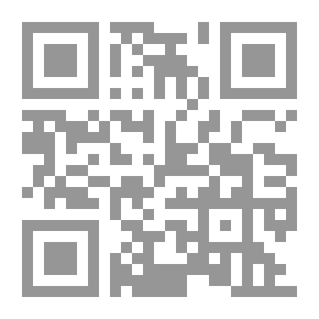 Qr Code Paavolan kauhu: eli Rikkaus ja rakkaus