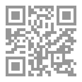 Qr Code البطالة كنتاج للأزمة المالية العالمية - حالة السوق اللبناني