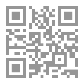 Qr Code Réplique Suffisante Pour un Remède Guérissant - الجواب الكافي (أبيض)