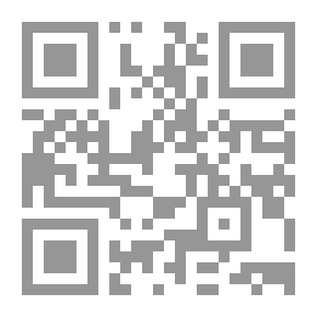 Qr Code Translation And Interpretation Of The Ancient Arabic Text By Regis Blacher