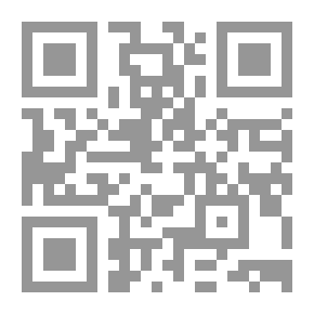 Qr Code أعظم 100 اكتشاف علمي على مر الزمن