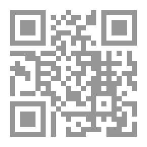 Qr Code قبل صلاة الفجر