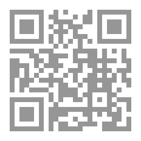 Qr Code لغز موتور مات. أو إحباط مؤامرة سرية