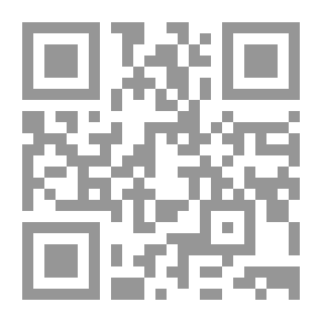 Qr Code تصميم أنموذج لتقويم الكليات التقنية في البلاد العربية
