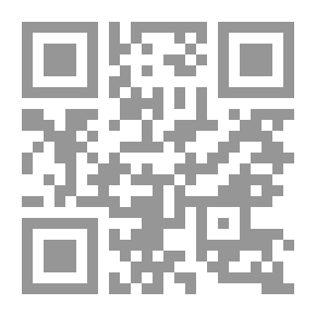 Qr Code الإدارة المدرسية الحديثة