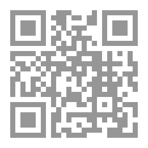 Qr Code عقيدة الإمام العارف بالله شيخ شهاب الدين أبي العباس أحمد زروق من خلال ( كتبه وشرحه )