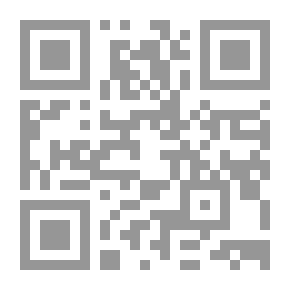 Qr Code Ancient Civilizations