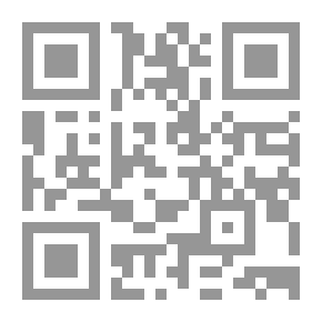Qr Code ماركس ومجتمعات الأطراف - حول القومية، الإثنيات والمجتمعات غير الغربية
