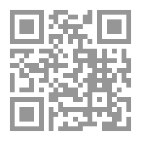 Qr Code القائم عليه السلام ولقاء المحبين