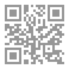 Qr Code صابر أفندي