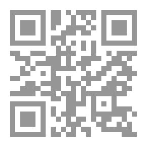Qr Code دائما مسافر لا سائح
