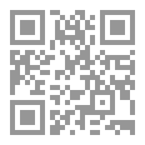 Qr Code قياس الشخصية