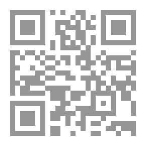 Qr Code Wings over England